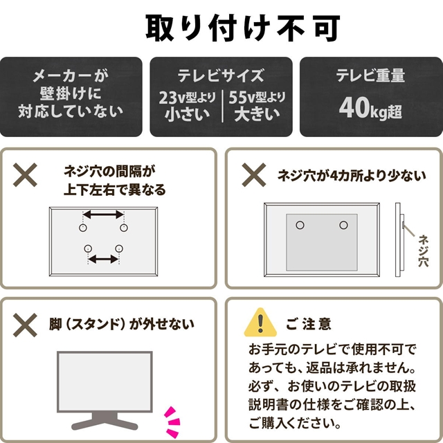 コーナーにもしっくり キャスター付き テレビスタンド 【送料無料】 ハイタイプ 上下 首振り おしゃれ アイアン コーナー 壁寄せ 高さ調節 棚板付き 棚付き シンプル スリム 55インチ_17
