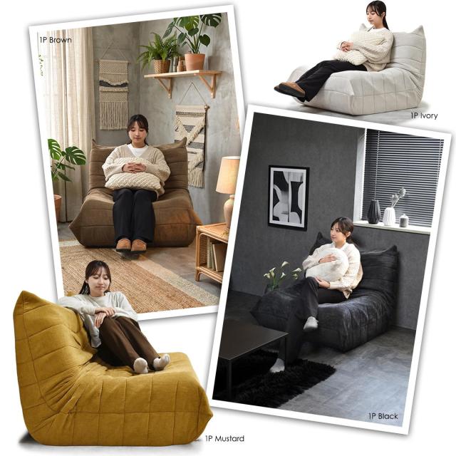 ゆったり フワッと 一人掛けソファー 【送料無料】 圧縮 ローソファー 高反発ウレタン おしゃれ 1P クッションソファー 大きめ 一人暮らし リビングソファー カウチソファ_11