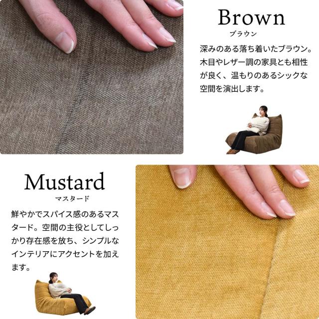 ゆったり フワッと 一人掛けソファー 【送料無料】 圧縮 ローソファー 高反発ウレタン おしゃれ 1P クッションソファー 大きめ 一人暮らし リビングソファー カウチソファ_16