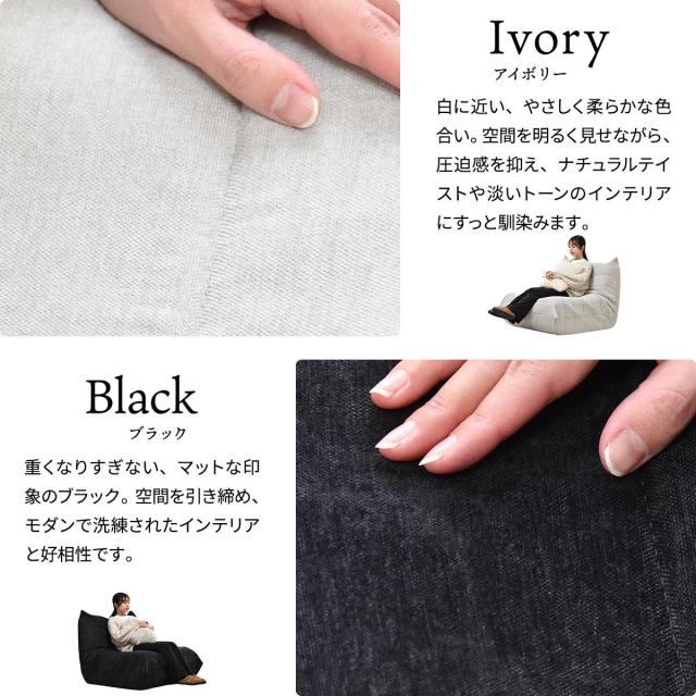 ゆったり フワッと 一人掛けソファー 【送料無料】 圧縮 ローソファー 高反発ウレタン おしゃれ 1P クッションソファー 大きめ 一人暮らし リビングソファー カウチソファ_17