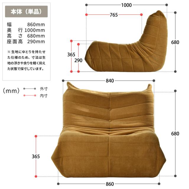 ゆったり フワッと 一人掛けソファー 【送料無料】 圧縮 ローソファー 高反発ウレタン おしゃれ 1P クッションソファー 大きめ 一人暮らし リビングソファー カウチソファ_18