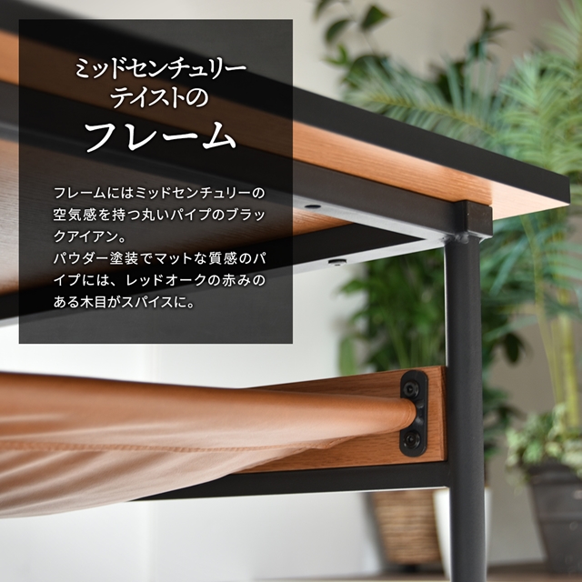 大人の魅力 ミッドセンチュリー センターテーブル 正方形 75×75