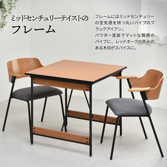 ミッドセンチュリー アイアンフレーム サイドテーブル ガラステーブル 正方形 ミッドセンチュリー アイアンフレーム サイドテーブル ガラステーブル