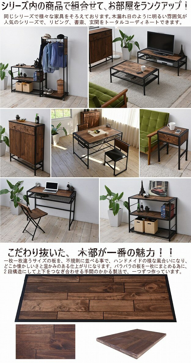 アイアン×生まれながら木でレトロ感 夕めし女性議長 2脚仕かける 貨物輸送無料 黒いこと 格好のいい 座蒲団 北欧 今めかしい アンティーク レトロ ヴィンテージ 夕めし用 居敷き 坦々たる 激安 アイアン 居敷き