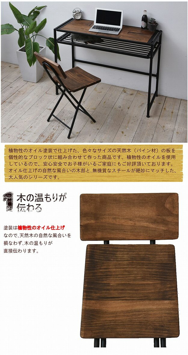 折りたたみ椅子 送料無料 おしゃれ 木製 軽量 持ち運び 背もたれ付き 折りたたみチェア コンパクト アイアン デスクチェア スリム アンテの通販はau Pay マーケット Houseboat 折りたたみ椅子 送料無料 おしゃれ 木製 軽量 持ち運び 背もたれ付き 折りたたみチェア コンパクト アイアン デスクチェア スリム アンテの通販はau Pay マーケット Houseboat