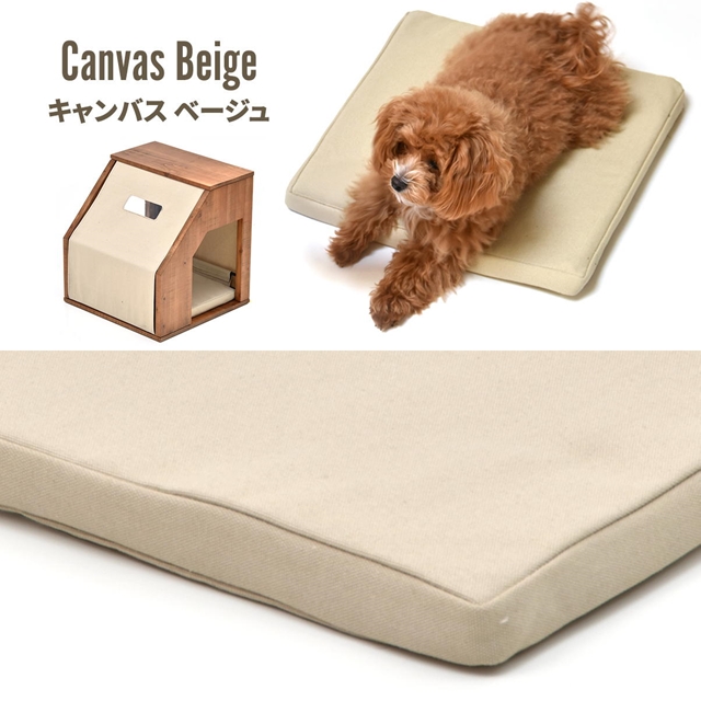 犬用品 木製 犬用ベッド ソファー 犬 dog インテリア 海外風 ハウス