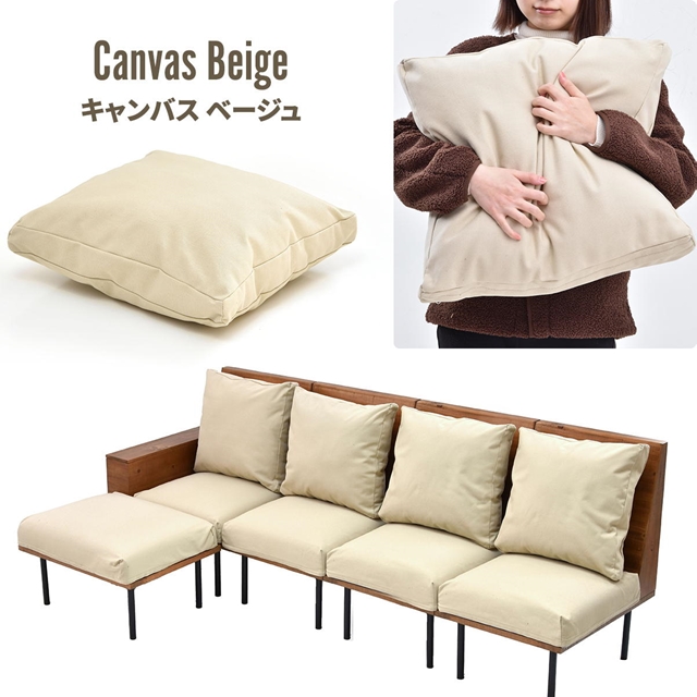 連結できる 一人掛けソファー 4脚セット オットマン付き 【送料無料】 4人掛けソファー 天然木 ヴィンテージ おしゃれ 木製 インテリア エイジング クッション 組み合わせ L字 リビングソファー アイアン 脚付き カウチソファー_14