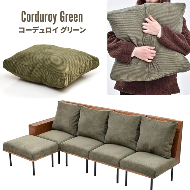 連結できる 一人掛けソファー 4脚セット オットマン付き 【送料無料】 4人掛けソファー 天然木 ヴィンテージ おしゃれ 木製 インテリア エイジング クッション 組み合わせ L字 リビングソファー アイアン 脚付き カウチソファー_17