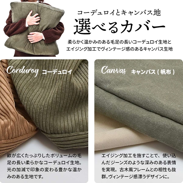 連結できる 一人掛けソファー 4脚セット オットマン付き 【送料無料】 4人掛けソファー 天然木 ヴィンテージ おしゃれ 木製 インテリア エイジング クッション 組み合わせ L字 リビングソファー アイアン 脚付き カウチソファー_6
