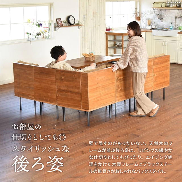 連結できる 一人掛けソファー 4脚セット オットマン付き 【送料無料】 4人掛けソファー 天然木 ヴィンテージ おしゃれ 木製 インテリア エイジング クッション 組み合わせ L字 リビングソファー アイアン 脚付き カウチソファー_9