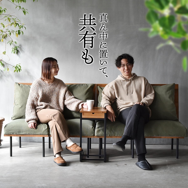 ヴィンテージ加工 INFINITEシリーズ サイドテーブル 【送料無料】 コの字 差し込み 引き出し付き 収納 天然木 ヴィンテージ おしゃれ 木製 インテリア エイジング_17