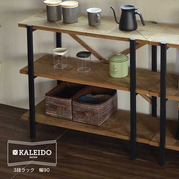 程よい無骨感 3段ラック オープンラック 幅90 送料無料 オープンシェルフ 木製 スチール インダストリアル 家具 古材風 ヴィンテージ レトロ おしゃれ スリム 薄型 収納棚