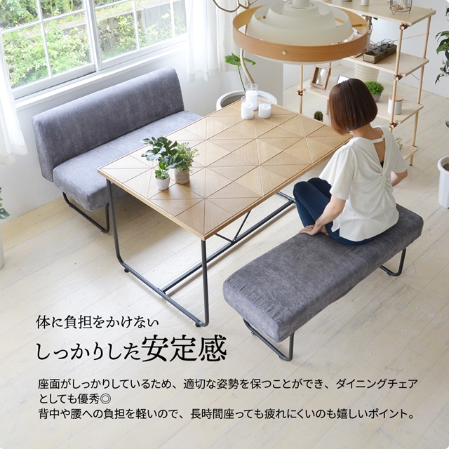 チェアとソファのハイブリッド ダイニングソファー ベンチタイプ 送料無料 ダイニングベンチ クッション おしゃれ レトロ モダン かっこいい アイアン パイプ_10