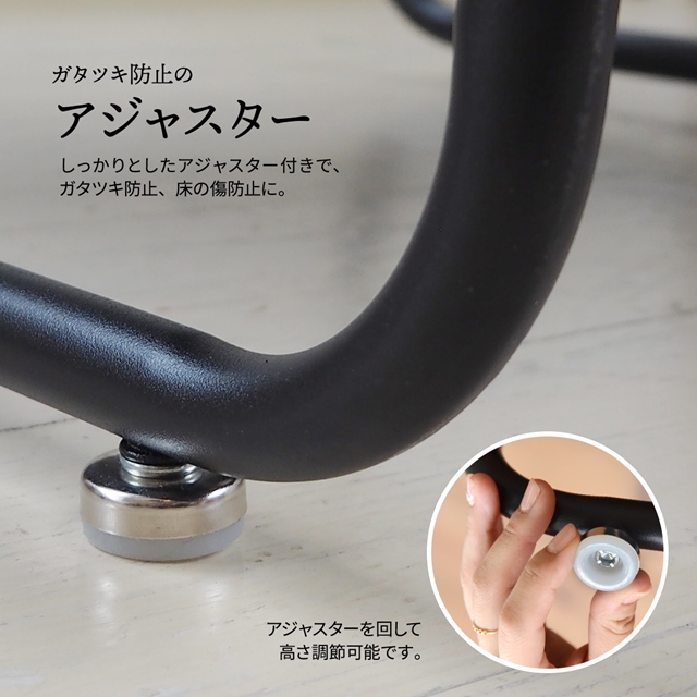 チェアとソファのハイブリッド ダイニングソファー ベンチタイプ 送料無料 ダイニングベンチ クッション おしゃれ レトロ モダン かっこいい アイアン パイプ_11