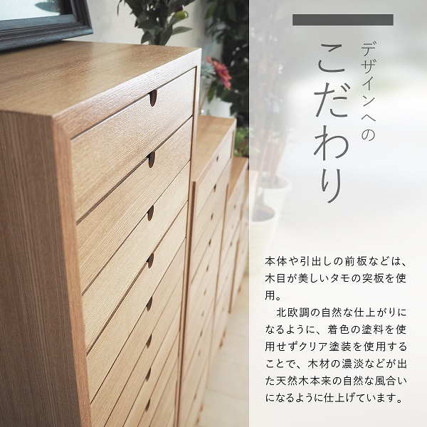 多段チェスト 10段タイプ 送料無料 A4 おしゃれ 脚付き 書類収納 引き出し 書類収納チェスト 書類収納棚 A4クリアファイル