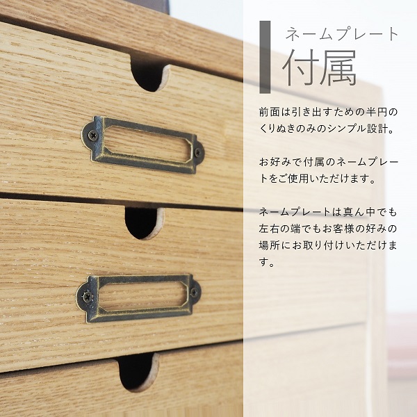多段チェスト 10段タイプ 送料無料 A4 おしゃれ 脚付き 書類収納 引き出し 書類収納チェスト 書類収納棚 A4クリアファイル