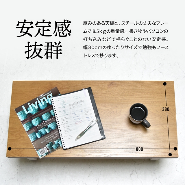 折りたたみ センターテーブル 棚付き 【送料無料】 おしゃれ ローテーブル 折れ脚テーブル 木製 リビングテーブル 小さい 一人用 コンパクト_9