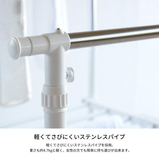 ワンタッチ収納洗濯物干しラック ワイド_3
