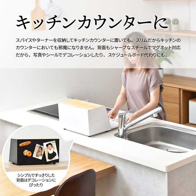 前開き 上開き 2WAY ブレッドケース 【送料無料】 おしゃれ 北欧