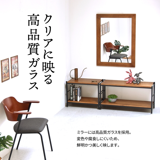 ✨インテリアハウス✨ 木枠の大きなミラー?壁掛けOK❣️置いてもOK 