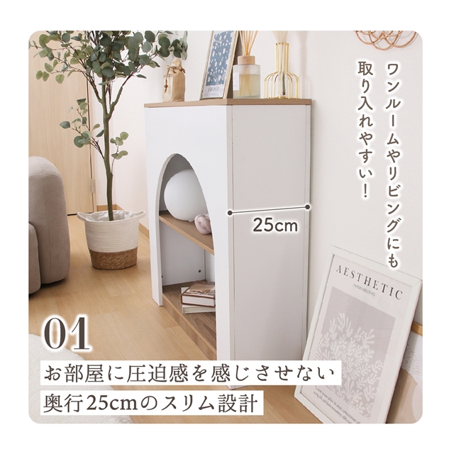 お部屋に可愛い マントルピース 幅80 高さ80 奥行25 【送料無料