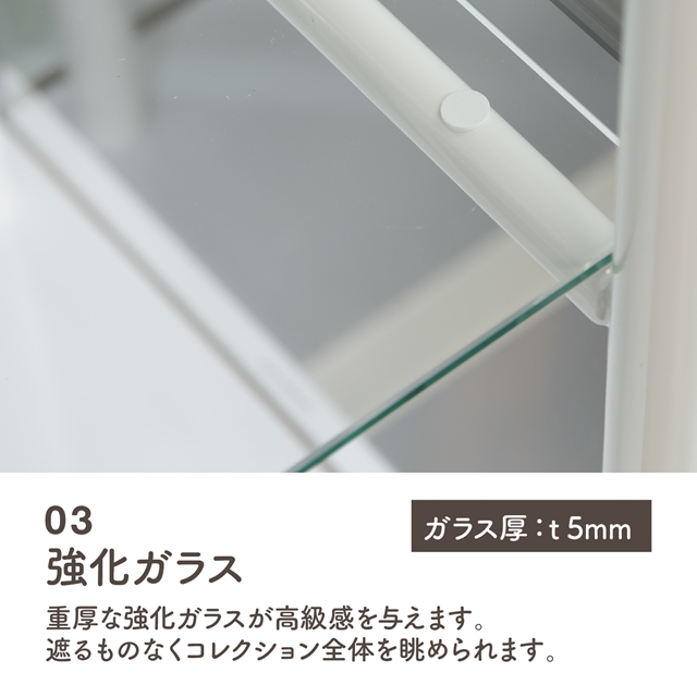脚付き ガラス コレクションケース 3段 背面ミラー付き 【送料無料】 フィギュアケース コレクションボード インテリア ガンプラ おすすめ 棚付き スチールフレーム おしゃれ_4