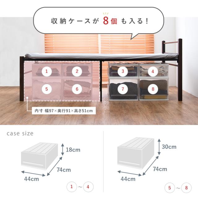 シングルベッド 【送料無料】 宮なし パイプベッド アイアン フレーム 木製 脚 おしゃれ 一人暮らし ロング メッシュ 幅100ｃｍ 200 スチール ヘッドレス 安い 新生活_4