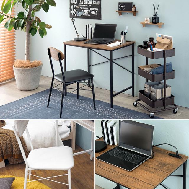 激安リモートワークセット