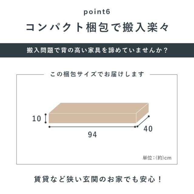 コミックラック 薄型 幅45 【送料無料】 コミック収納 漫画 本棚 コミック本棚 壁面収納 スリム 奥行18 奥行20 奥行22 大容量 木製 オープンラック オープンシェルフ 可動棚_8