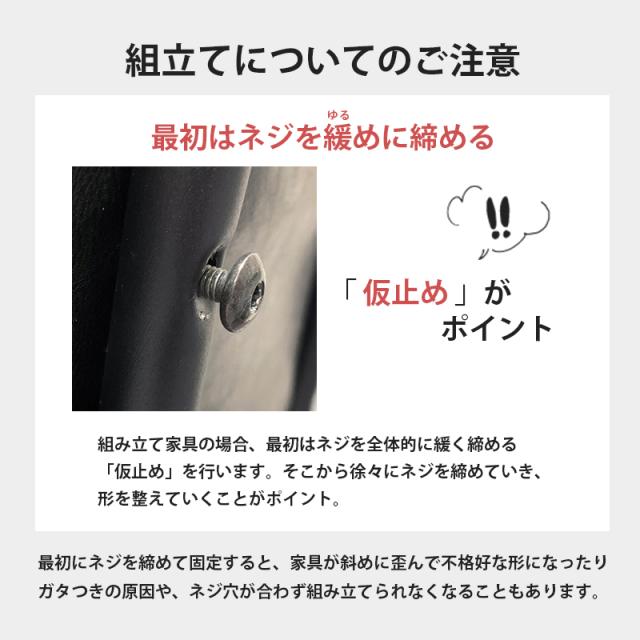 可愛いヴィンテージ風 ダイニングチェア ２脚セット 【送料無料】 コンパクト 椅子 おしゃれ ホワイト 白 ブラック アイアン脚 スチール脚 クッション 座面 小さい 一人暮らし リビングチェア_9