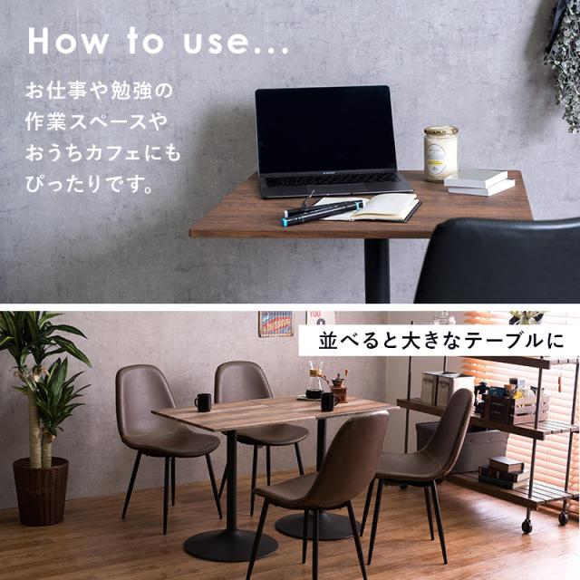 ヴィンテージ風 カフェテーブル 角型 【送料無料】 コーヒーテーブル おしゃれ ミニ ダイニングテーブル 2人用 木製 ミニテーブル 小さいテーブル 正方形 60×60 白 黒 アイアン脚 一本脚 2人掛け 四角_9