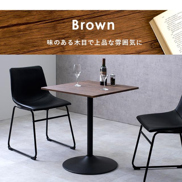 ヴィンテージ風 カフェテーブル 角型 【送料無料】 コーヒーテーブル おしゃれ ミニ ダイニングテーブル 2人用 木製 ミニテーブル 小さいテーブル 正方形 60×60 白 黒 アイアン脚 一本脚 2人掛け 四角_12