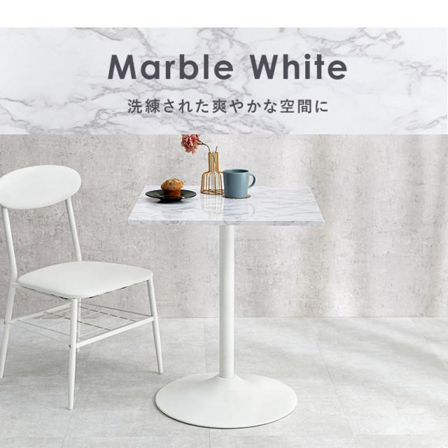 ヴィンテージ風 カフェテーブル 角型 【送料無料】 コーヒーテーブル おしゃれ ミニ ダイニングテーブル 2人用 木製 ミニテーブル 小さいテーブル 正方形 60×60 白 黒 アイアン脚 一本脚 2人掛け 四角_17