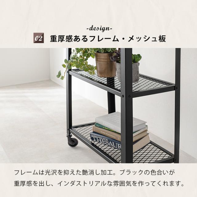 キャスターシェルフ   棚　ラック　アイアン家具　インダストリアル　無骨　男前 アイアンキャスターラック 男前シェルフ 移動式 ガレージ