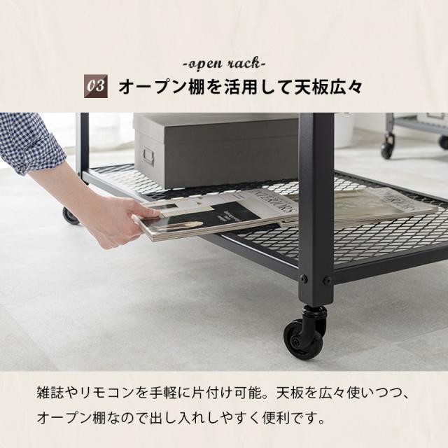 ヴィンテージ風 リビングテーブル キャスター付き 幅75cm 【送料無料】 ビンテージ 棚付き ローテーブル センターテーブル レトロ ミッドセンチュリー 西海岸 モダン 無骨 メンズ インダストリアル 家具 アイアン おしゃれ かっこいい ソファー用テーブル_9