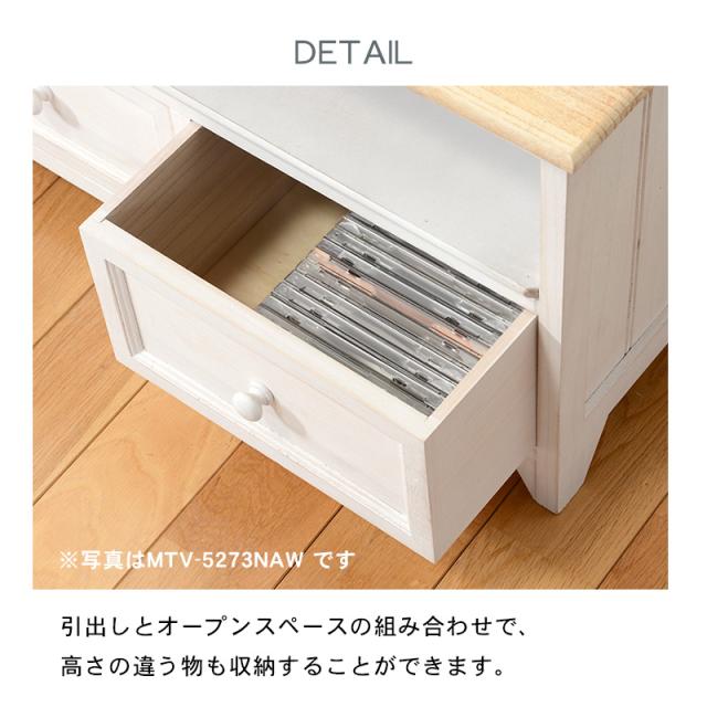 完成品 木目を生かした アンティーク調 サイドチェスト 幅35 【送料無料】 シャビーシック ホワイト 白 おしゃれ かわいい 脚付き フレンチカントリー調 天板付き 収納 ベッドサイド ベッド横 小引き出し付き_3