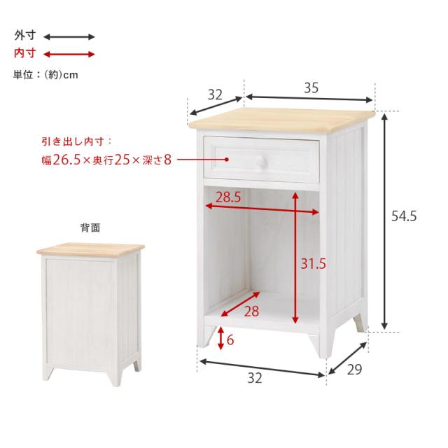 完成品 木目を生かした アンティーク調 サイドチェスト 幅35 【送料無料】 シャビーシック ホワイト 白 おしゃれ かわいい 脚付き フレンチカントリー調 天板付き 収納 ベッドサイド ベッド横 小引き出し付き_6