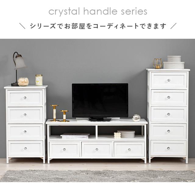 完成品 クリスタル取っ手が可愛い テレビ台 幅100 【送料無料】 テレビボード ローボード リビングボード おしゃれ ホワイト 白 桐 軽量 引き出し 収納付き 40型 40インチ 木製 アンティーク かわいい 姫系 インテリア 家具_3