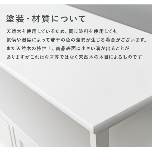 完成品 クリスタル取っ手が可愛い テレビ台 幅100 【送料無料】 テレビボード ローボード リビングボード おしゃれ ホワイト 白 桐 軽量 引き出し 収納付き 40型 40インチ 木製 アンティーク かわいい 姫系 インテリア 家具_7