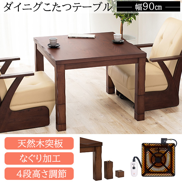 BRA72年オリジ！Cesar Camargo Mariano/Laercio De Freitasアレンジ