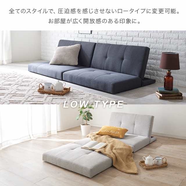 ソファーベッド セシル グリーン(5Y)グリーン): ソファ | 家具・インテリア通販サイトのシマホネット【島忠・ホームズ公式】