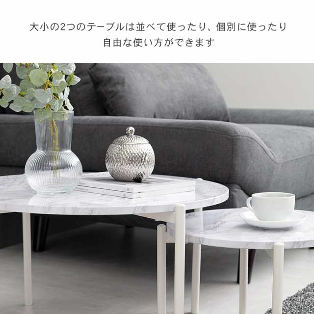大理石調テーブル　定価¥5,865‼︎ オシャレ　北欧