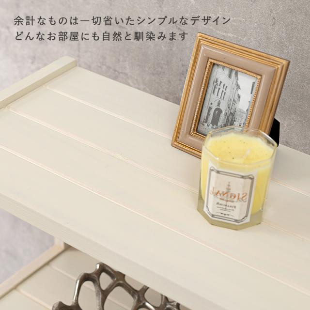 天然木 パイン材 オープンラック 幅75 4段 【送料無料】 木製 オープン