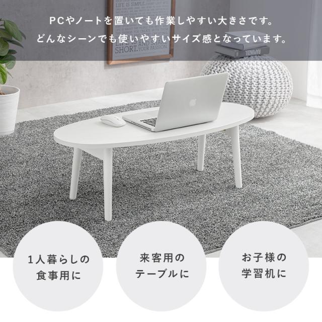 【新品】天然木　折れ脚テーブル　シンプル　アウトレット 新品】天然木 折れ脚テーブル シンプル アウトレット