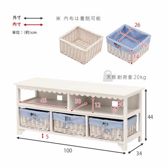 完成品 フリルのようなもこもこモチーフ ホワイト テレビ台 幅100cm 【送料無料】 おしゃれ 白 テレビボード ローボード かわいい バス