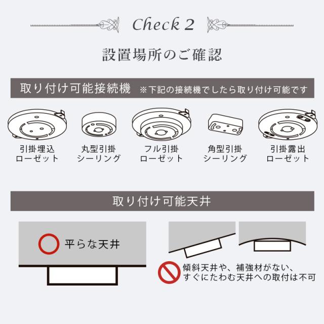細やかなカットで煌めく ガラス シャンデリア 5灯 【送料無料】 白熱電球付き LED電球対応 完成品 おしゃれ モダン アンティーク 可愛い リビング 照明 ピンク ホワイト シルバー 白_13