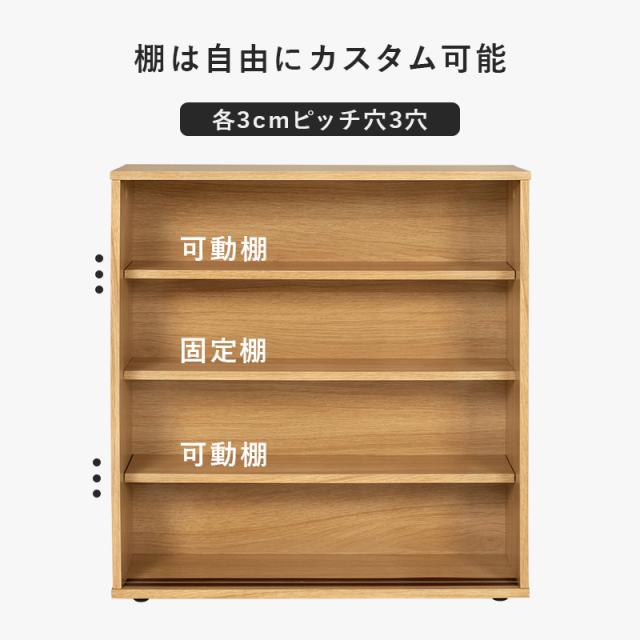 省スペース 薄型 トイレラック 引戸 幅59 【送料無料】 スリム トイレ