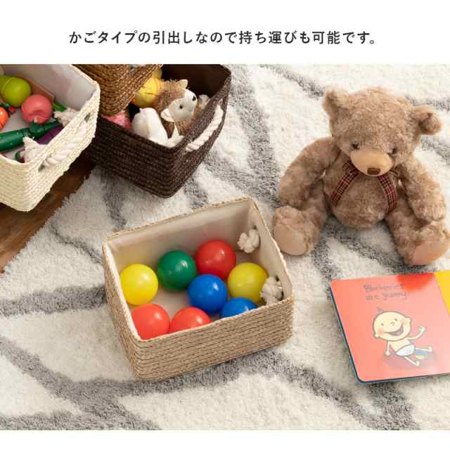 完成品 子供部屋に可愛い 絵本ラック 幅69ｃｍ 【送料無料】 おもちゃ