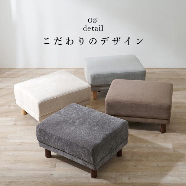 最安値！新品！送料込み！オットマン スツール 足置き レザー