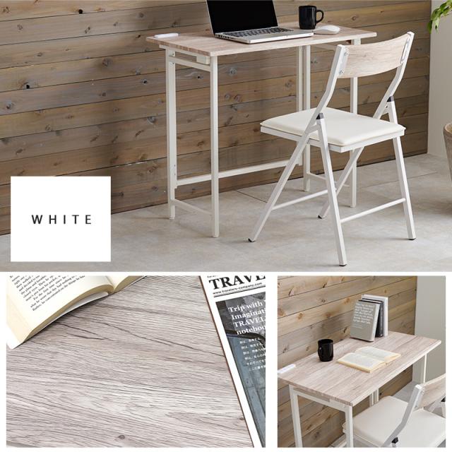 Vacation 木製テーブル チェア セット ダイニングセット（テーブル